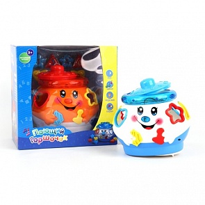 Обучающая игрушка - Музыкальный горшочек, с логической игрой, свет, звук (Play Smart, B699736sim)